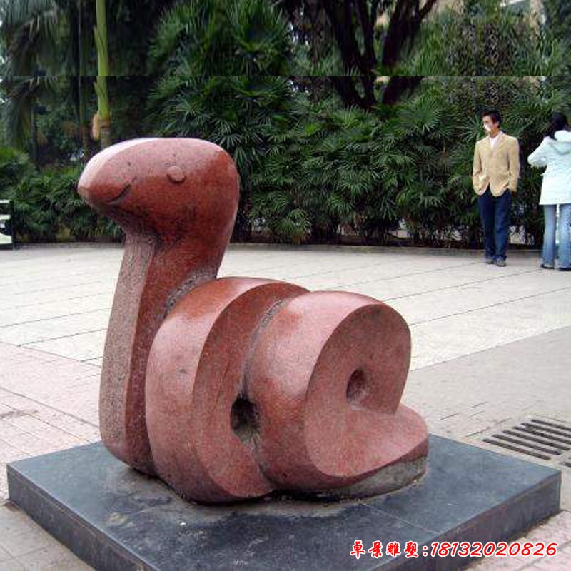 石雕生肖蛇雕塑 